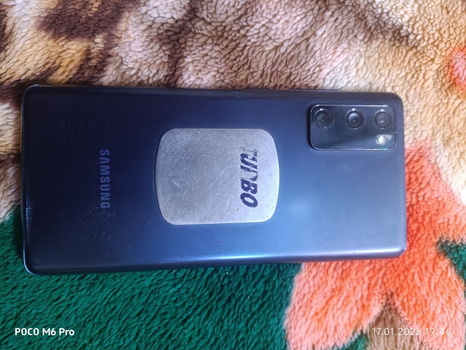 Samsung s20fe ekran ketgan