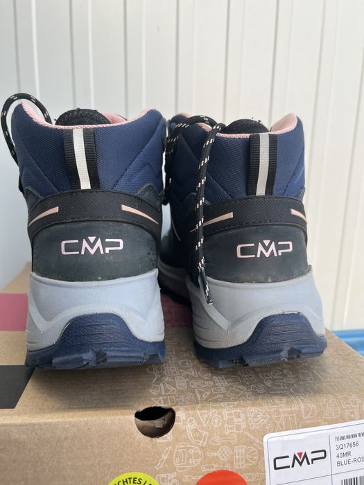 Туристически боти CMP  номер 40