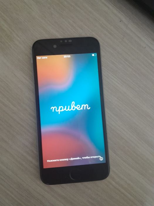 Iphone 6s ideal (icloud lock)