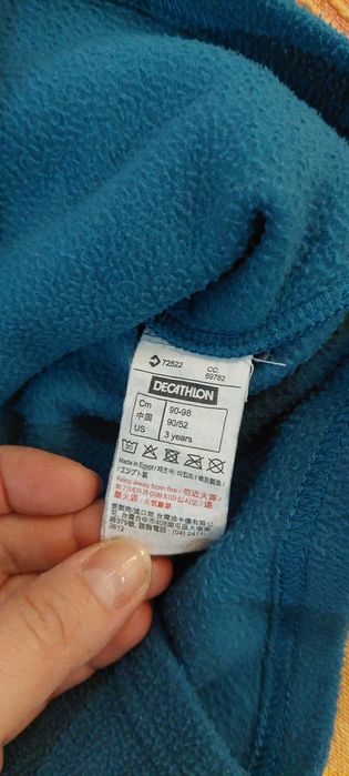 Combinezon iarna, Tex, 86cm și fleece Decathlon 90-98cm