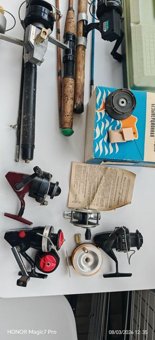 Ретро рибарски макари и въдици