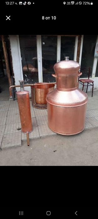 Казани за ракия .
