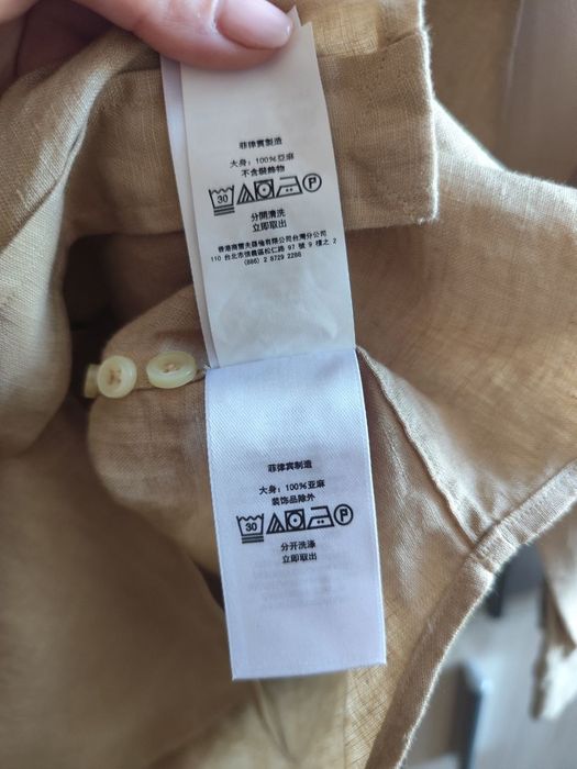 Ralph Lauren ленена риза М