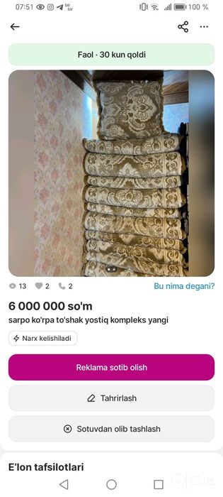 Korpalar sarpo uchun