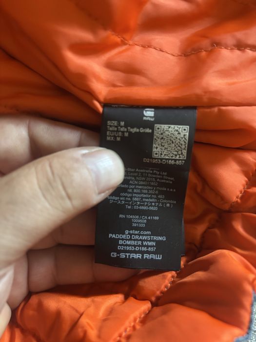 Ново дамско яке G Star Raw