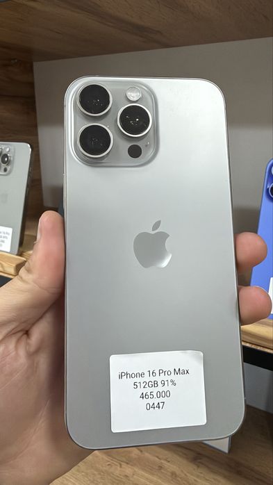 iPhone 16 Pro Max