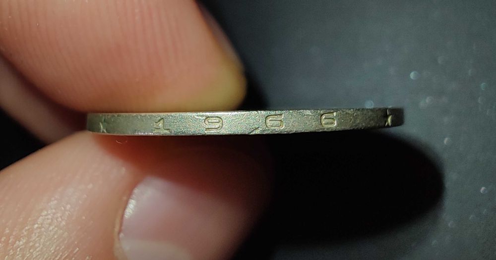 Монета 50 копейки СССР, 1966