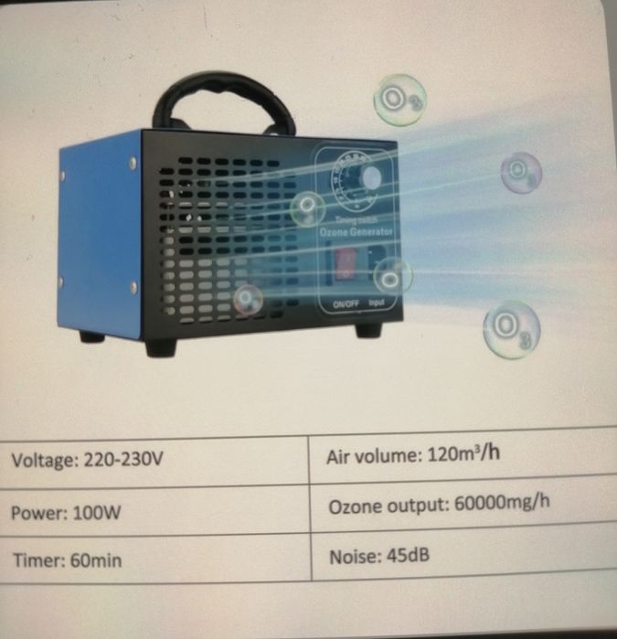 Озонатори, озоноценератори