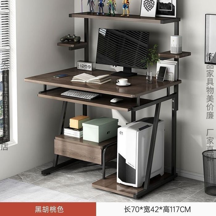 Компьютерный стол с полками и тумбой — два цвета