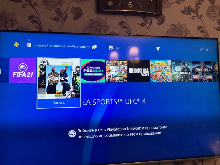 Playstation4 slim 1TB 15 игр два джестика как на фото