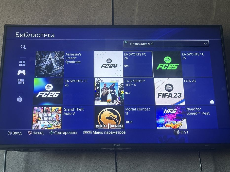 Продам пс 4 слим 1 тб