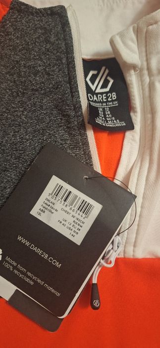 The North Face M, Dare2B, Ски панталон Crivit