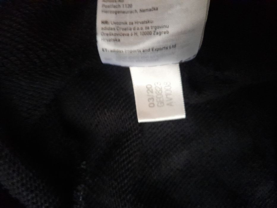 Adidas мъжки суичър L размер.