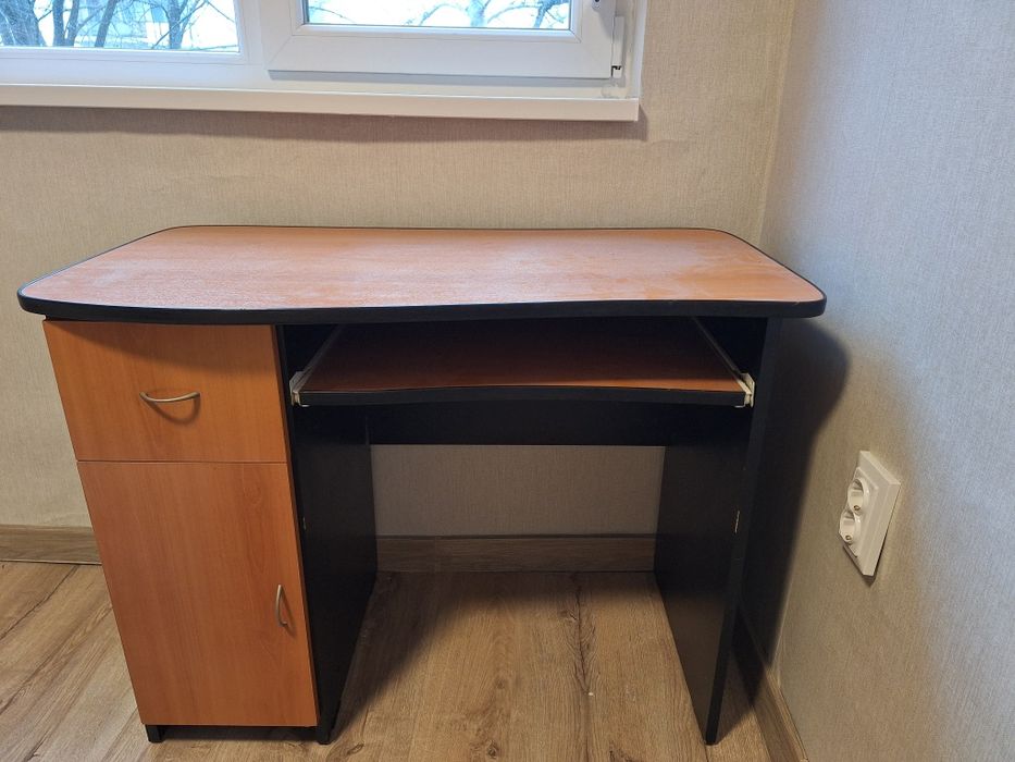 Голямо ученическо бюро