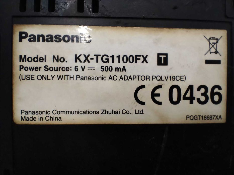 Безжичен телефон Panasonic KX-TG1100FX с оригинално зарядно