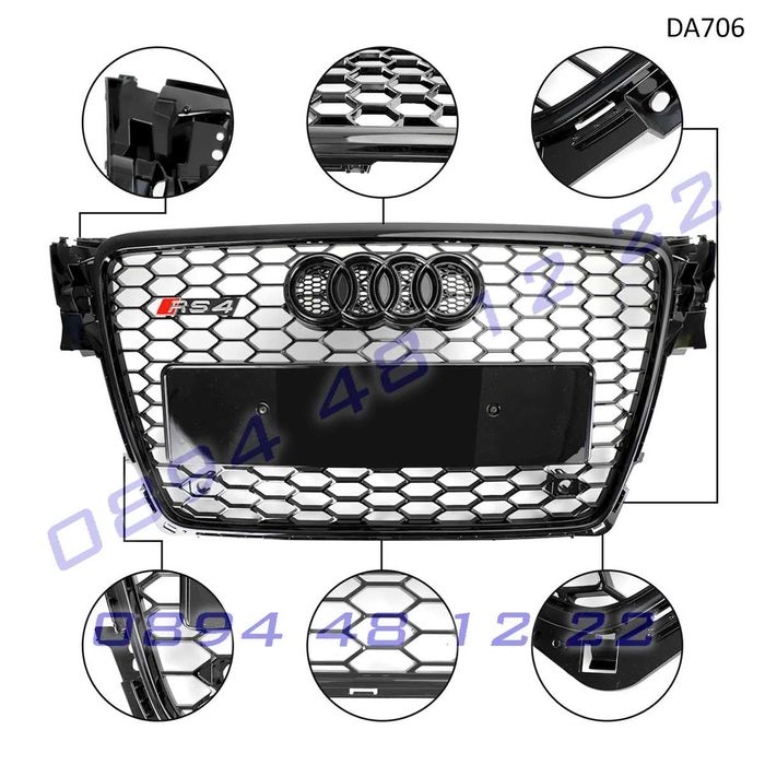 Предна решетка Audi A4 B8 Пчелна пита 08-12 централна мрежа броня
