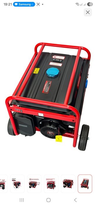 Генератор Magnetta 8000