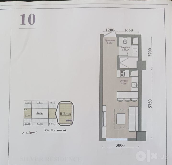 Эксклюзив нархда 1 хоналик квартира бунақа нархда 1 марталик таклиф