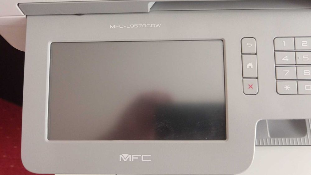 Imprimantă multifunctională laser color Brother MFC-9570CDWR - în Garanție (Emag)