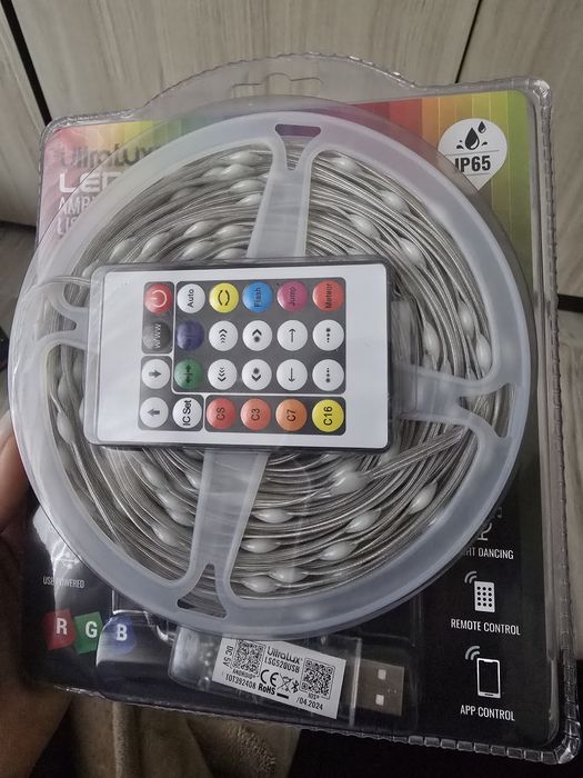 Соларни и лед лампи