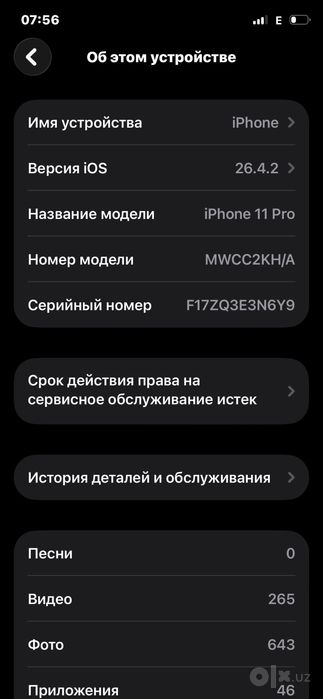 iPhone 11 pro 256gb 72% (polni radnoy)