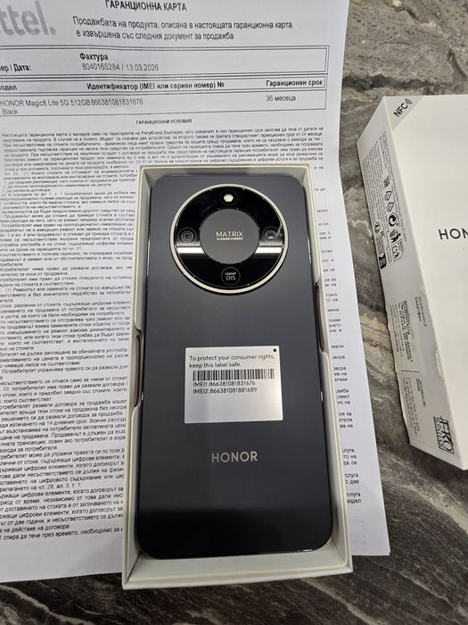 Продавам Honor magic 8 lite