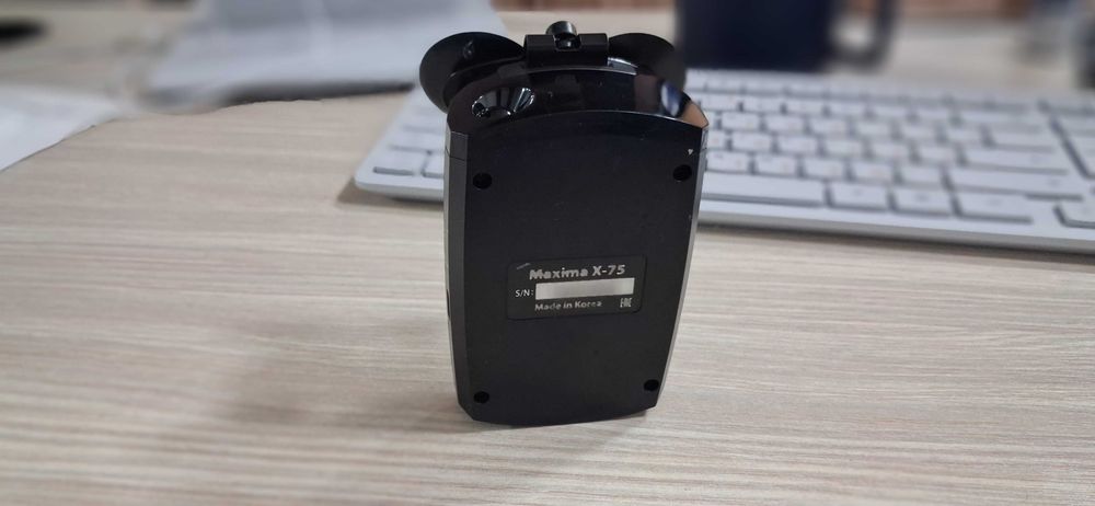 AntiradarX-75. Антирадар