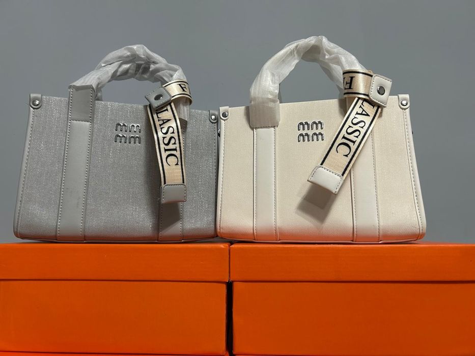 Арзан бағада сумкалар.