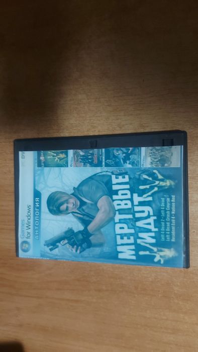 Продам диски с играми для ПК (DVD)
Состояние хорошее, все диски целые,