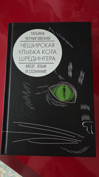 Продам книги новые