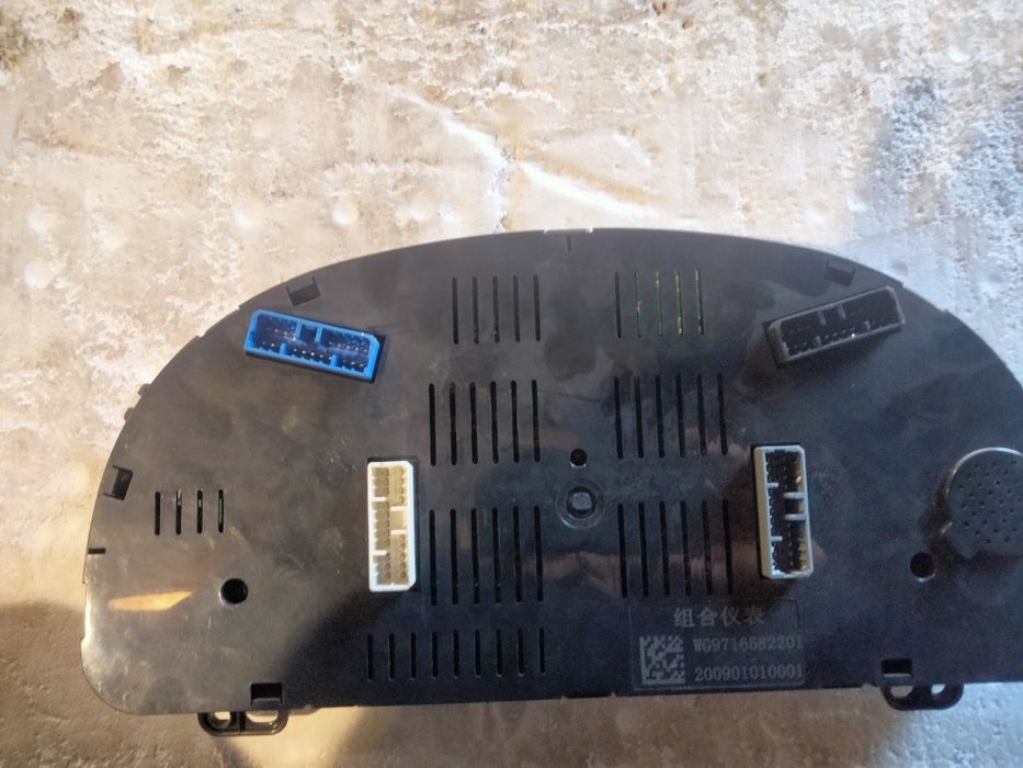 Продам блок предохранителей. Хова