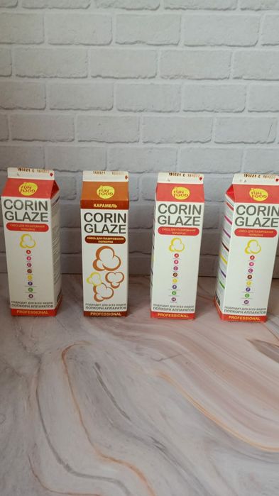 Аппарат для поп корн