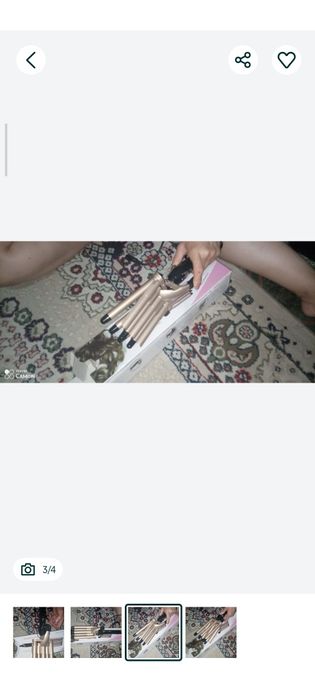 Продам плойку для волос