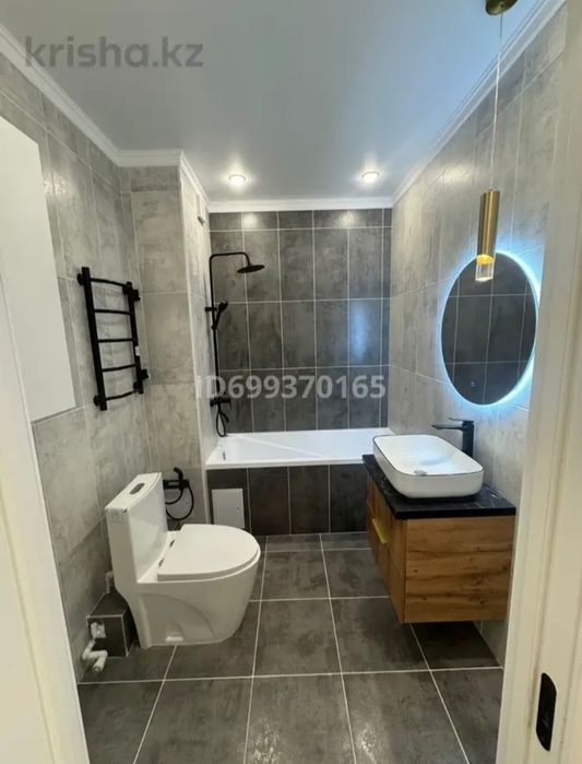 Квартира в Алем сити