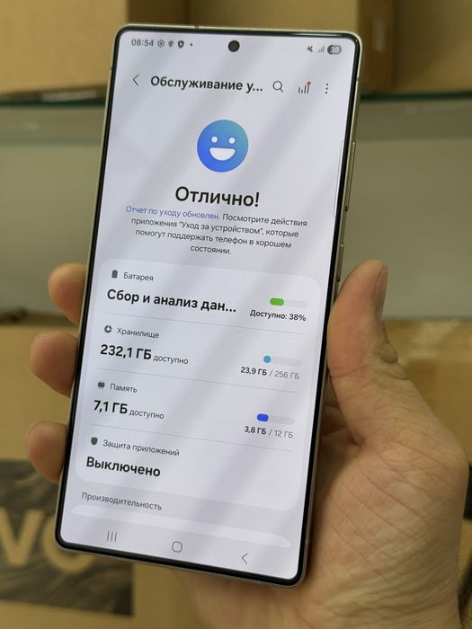 Samsung s 25ultra