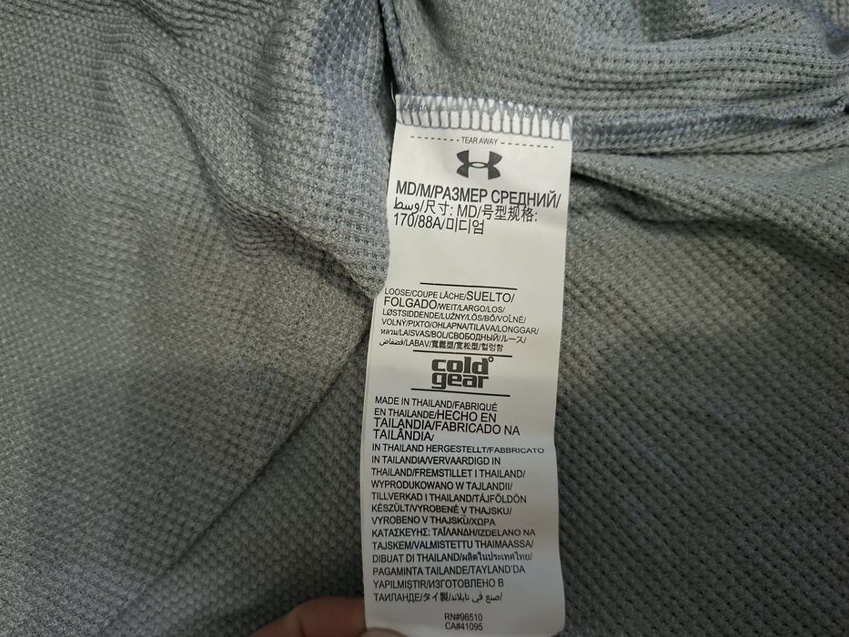 Under Armour-Ориг. Суичър