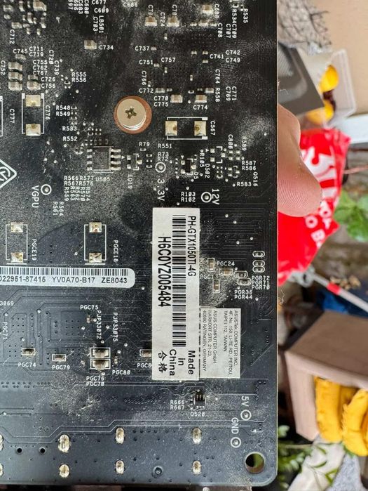 Видео карта NVIDIA Geforce GTX 1050ti