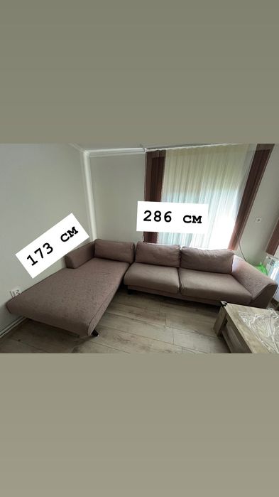 Ъглов диван като нов