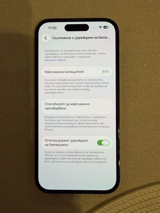 iPhone 14 Pro 128GB Space Black