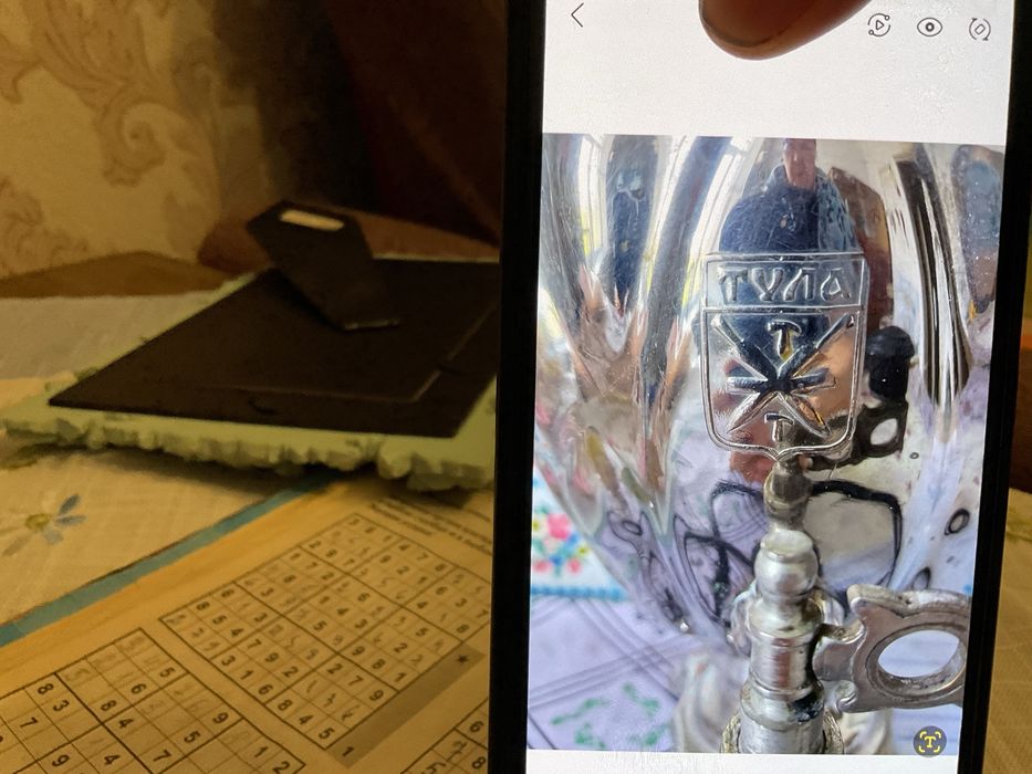 Самовар тульский новый