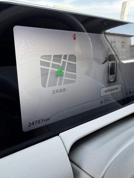 Leapmotor C11 EV 502km Comfort dop opsiya