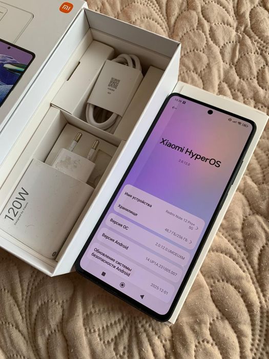 Redmi Note 12 Pro+ 5G 256/12gb