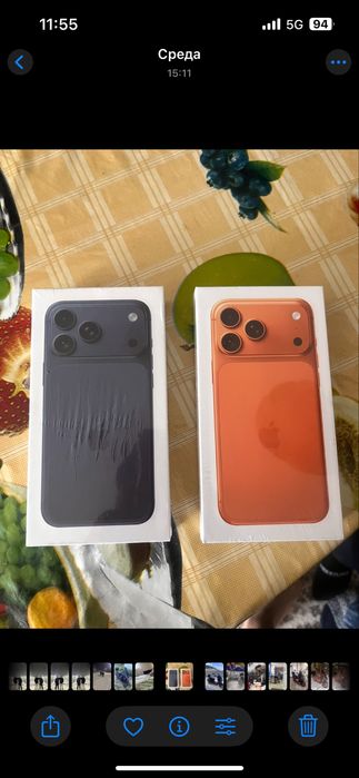 Айфон 17 про махс сатылады