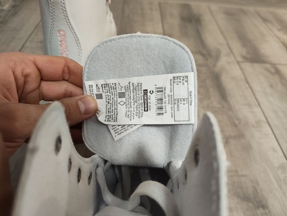 Ролкови кънки Quad 100, размер 38