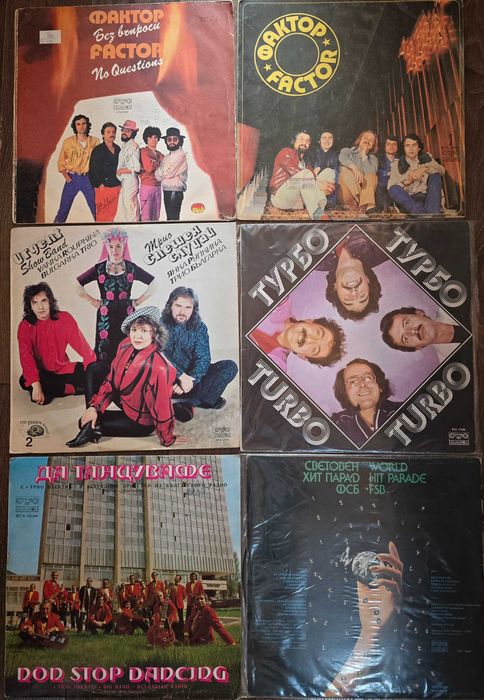 Грамофонни плочи