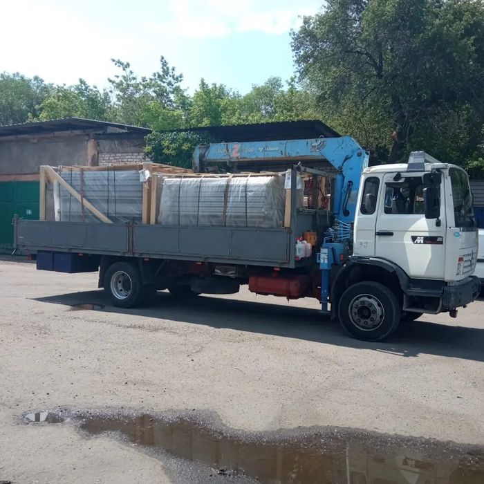 Манипулятор услуги