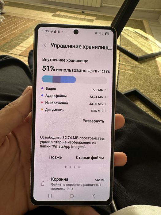 Samsung Galaxy A73 5G
