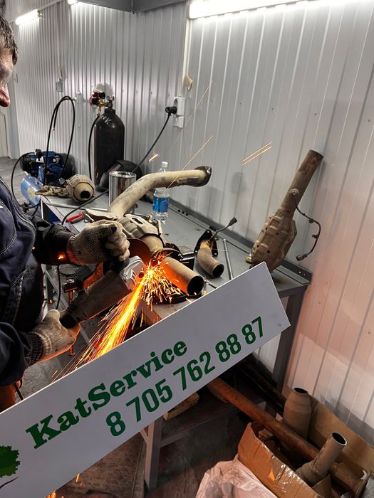 Удаление катализаторов