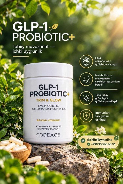 Codage GLP-1 Probiotic