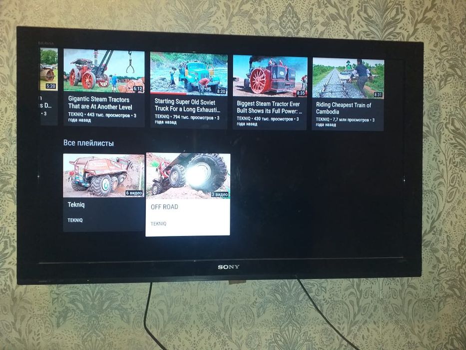 Продам телевизор smart с подставками